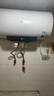 美的（Midea）儲水式電熱水器家用 速熱節(jié)能超一級能效長效免換鎂棒安全加長防電墻X1/JM1 Pro熱水器國補立減20% 60L 2500W 店鋪熱銷 酷省電JM1pro 曬單實拍圖