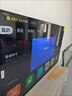 小米（MI）REDMI智能電視A65 2025節(jié)能版 65英寸 144Hz高刷 2GB+32GB 家電國(guó)家補(bǔ)貼 一級(jí)能效 L65RB-RAE 曬單實(shí)拍圖