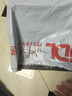 啄木鳥品牌撿漏斷碼男士真皮休閑皮鞋軟皮軟底一腳蹬豆豆鞋百搭男鞋 黑色 41 曬單實(shí)拍圖