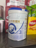 合生元（BIOSTIME）貝塔星耀 幼兒配方奶粉 好吸收 3段(12-36個月) 700g 新國標 曬單實拍圖