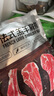 天順源【草飼散養(yǎng)】原切精修法式肩排1斤 新西蘭羔羊排生鮮 燒烤食材 曬單實拍圖
