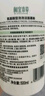 相宜本草氨基酸型泡泡潔面慕斯500ml（洗面奶 ）七夕禮物 曬單實拍圖