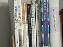 【當(dāng)當(dāng) 正版書籍】法治的細(xì)節(jié) 羅翔 刑法學(xué)講義 第二版 修訂版 法律隨筆，評(píng)熱點(diǎn)、論法理、聊讀書、談愛情，人間清醒與你坦誠(chéng)相見 法治的細(xì)節(jié) 曬單實(shí)拍圖