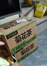元氣森林 菊花茶 0咖啡因 無糖植物飲料 600mLx15瓶裝 曬單實拍圖