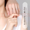 七可守護(hù)之翼莫桑石情侶戒指對(duì)男女結(jié)婚七夕情人節(jié)禮物生日送女友老婆 曬單實(shí)拍圖