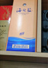 洋河 藍色經(jīng)典 海之藍 52度 520ml*6瓶 整箱裝 綿柔濃香型白酒 曬單實(shí)拍圖