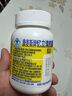 康麥斯（K-Max）dha學生補腦青少年增加記憶力增強提神高中生兒童專注魚油魚肝油 6瓶【中考高考備考半年量】 曬單實拍圖