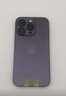 Apple/蘋果 iPhone 14 Pro (A2896) 二手手機 支持移動聯(lián)通電信5G 暗紫色 256G 曬單實拍圖