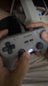 蓋世小雞（GAMESIR）靈狐對稱架構(gòu)switch2游戲手柄 PC電腦steam有線手柄ns手機(jī)電視黑神話悟空射擊賽車格斗雙人成行 曬單實(shí)拍圖