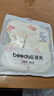 beedoll嬰兒口水巾純棉防水紗布圍嘴寶寶防吐奶圍兜幼圍脖六層3條裝 B組 曬單實拍圖