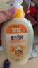 易控虱子藥兒童頭虱祛除虱子香波虱蟲(chóng)卵一掃光成人孕婦百部酊洗發(fā)水 祛虱香波洗發(fā)水1瓶 祛虱香波 曬單實(shí)拍圖
