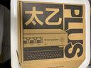 京東云無(wú)線寶ER2 太乙plus 有線路由器 2.5G網(wǎng)口 萬(wàn)兆SFP+接口 M.2硬盤接口 64G版 曬單實(shí)拍圖