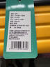 WRC日光漫行子母箱W-X009 淺黃色 20英寸 曬單實拍圖