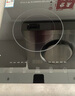 蘇泊爾氣電兩用雙灶臺式升級5.2KW大火力天然氣灶液化氣灶臺式嵌入式兩用紅點防燙一氣一電煤氣灶MY50S 罐裝液化氣 曬單實拍圖