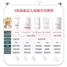 薇諾娜寶貝夏季兒童面霜 0歲可用清爽嬰幼兒面霜補(bǔ)水保濕霜倍護(hù)輕盈面霜50g 曬單實(shí)拍圖