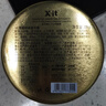X-IT 冰咖啡糖 88g*2+15g VC潤喉糖 美式開車醒神 犯困 草本 薄荷硬糖 曬單實拍圖