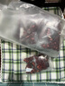 杞里香 五紅湯料1kg 寧夏紅枸杞新疆紅棗紅皮花生紅豆五紅湯 原材料 哺乳產(chǎn)后月子餐補(bǔ)女性氣五紅粥原料 曬單實拍圖