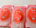 保寧（B&B）嬰兒洗衣液寶寶兒童專用內(nèi)衣褲洗衣液溫和植萃【7.8斤組合裝】 曬單實拍圖