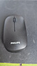 飛利浦（PHILIPS）無(wú)線藍(lán)牙鼠標(biāo)雙模家用辦公商務(wù)筆記本臺(tái)式電腦蘋(píng)果mac通用鼠標(biāo)企業(yè)采購(gòu)輕音便攜電池 SPK7438黑色 曬單實(shí)拍圖