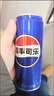 百事可樂 Pepsi 汽水 碳酸飲料 細長罐330ml*24聽 新老包裝隨機發(fā)貨 曬單實拍圖