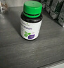 GreenLife 葉黃素膠囊30粒/瓶黑加侖花青素玉米黃質(zhì)成人護(hù)眼葉黃素18歲以上 曬單實(shí)拍圖