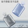 山山熱水袋注水大號暖水袋熱敷肚子灌水暖手袋加厚防爆 灰色 曬單實拍圖