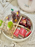 宜集堂ins奶油風(fēng)過(guò)年干果盤(pán)陶瓷四宮格零食果盒帶蓋家用現代簡(jiǎn)約松弛感 趣果盤(pán)紅帽款_奶油色_四格 曬單實(shí)拍圖