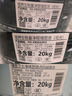 嘉寶莉（CARPOLY）凈界A+乳膠漆多效墻面漆彩色涂料環(huán)保內(nèi)墻漆凈味抗甲醛生物基面漆 植界【天然植萃凈味】套裝60kg 曬單實(shí)拍圖