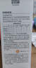 360 智能攝像頭 300W小水滴5C 2K版 監(jiān)控器家用嬰兒看護(hù)器無線wifi家用監(jiān)控高清拍攝 小水滴【官方標(biāo)配】贈64G內(nèi)存卡 曬單實(shí)拍圖