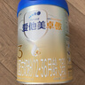 愛(ài)他美（Aptamil）卓萃升級(jí)版 卓傲3段 12-36月 幼兒配方奶粉荷蘭進(jìn)口 愛(ài)他美卓傲3段 1罐 曬單實(shí)拍圖