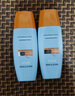 Mistine蜜絲婷防曬霜小黃帽60ml*2防水汗防紫外線高倍防曬七夕禮物spf50+ 曬單實拍圖