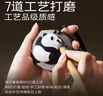 網(wǎng)易嚴(yán)選車載香掛香薰汽車香水汽車擺件 車內(nèi)除異味植萃成分送禮 熊貓款 曬單實(shí)拍圖