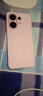 vivo S30 【國家補貼】  多彩輕薄直屏 5000萬索尼超級潛望長焦  6500mAh長續(xù)航 新品5G手機 vivo手機 桃桃粉 12GB+256GB 官方標(biāo)配 曬單實拍圖