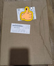 奧妙（OMO）【吳磊推薦】快洗洗衣液5.2斤（1.2kg*2+100g*2）15分鐘速凈 曬單實(shí)拍圖