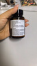 Swisse斯維詩PLUS NAD+細胞新生瓶 專利NR含麥角硫因PQQ抗衰老30粒/瓶 曬單實拍圖