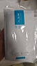 可復(fù)美重組膠原蛋白敷料橢圓型冷敷藍(lán)膜修護(hù)貼激光術(shù)后創(chuàng)面修復(fù)敏感肌膚 可復(fù)美藍(lán)膜5片【散片無盒】 曬單實(shí)拍圖