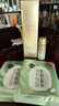 悠萊精華水恒采之能奢寵白金提拉緊致補(bǔ)水護(hù)膚品官方店東京營自旗艦款 悠萊凝時水：滋潤型170ml 曬單實拍圖