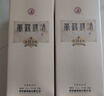 古井貢酒 55度古5雙瓶+53度黃鶴樓H6雙瓶【組合裝】 55度 500mL 2瓶 +53度500ml 2瓶 曬單實拍圖