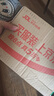 山茶蜜桃 情趣內(nèi)衣sm羞恥后媽裙戰(zhàn)袍外出可穿緊身純欲包臀裙制服角色扮演 曬單實(shí)拍圖