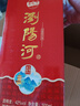 瀏陽(yáng)河 福臨祥 濃香型白酒 42度 500ml*6瓶 整箱裝 禮盒裝 自飲送禮 曬單實(shí)拍圖