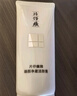 片仔癀皇后牌臻潤水顏保濕面膜 補水保濕滋潤面膜22ml*10片裝 曬單實拍圖