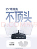 綠聯(lián)T6梯形排插插線板桌面充電站排插座氮化鎵30W多口快充TypeC/USB接開關(guān)拖線板轉(zhuǎn)換辦公適用蘋果小米 曬單實(shí)拍圖