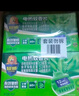 超威電熱蚊香片基孔肯雅熱滅蚊器非無香防蚊滅蚊片補充裝120片2加熱器 曬單實拍圖