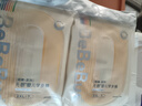 bebebus超褲護臀成長褲XXL28片(≥15kg)夏季超薄透氣拉拉褲學步褲男女寶 曬單實拍圖