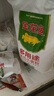 金龍魚多用途麥芯通用小麥粉5kg 家用中筋面粉通用粉10斤裝包子餃子用 多用途小麥粉5kg*2袋 曬單實(shí)拍圖