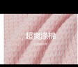 歐時力OCHIRLY 仿亞麻氧氣衫短袖針織衫女polo衫撞色2025夏季新品 櫻花粉 M 曬單實拍圖