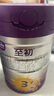 a2至初 3段奶粉嬰幼兒配方奶粉1-3歲850g三段奶粉乳鐵蛋白 曬單實(shí)拍圖
