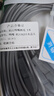 安必通電話鴨嘴跳線RJ45-110轉(zhuǎn)RJ11水晶頭轉(zhuǎn)鴨嘴頭 工程級2芯電話線轉(zhuǎn)網(wǎng)頭4芯語音電話配線架跳線 110-RJ11（2芯灰色-注塑型） 3米 曬單實拍圖