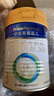 美素佳兒（Friso）皇家幼兒配方奶粉 3段（1-3歲幼兒適用）400g 乳鐵蛋白（新國標(biāo)） 曬單實(shí)拍圖