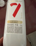 卡士（CLASSY.KISS）007家庭裝酸奶1kg 原味 低溫酸奶 風(fēng)味發(fā)酵乳 曬單實(shí)拍圖